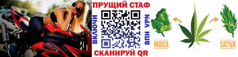 Цена Тара KRAKEN ссылка МЕФ ГАШИШ Alpha PVP