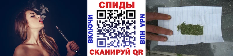 где можно купить   Тара  БУТИРАТ Butirat 