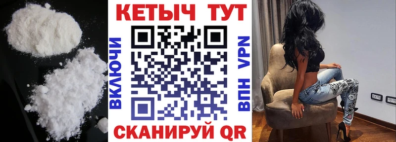 КЕТАМИН ketamine Тара