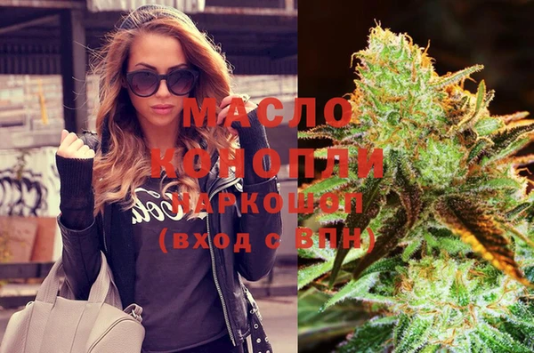 спиды Алексеевка