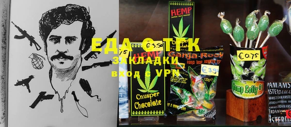 спиды Алексеевка