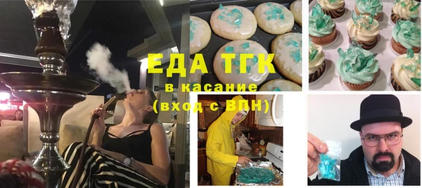 спиды Алексеевка