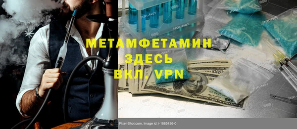 a pvp Протвино