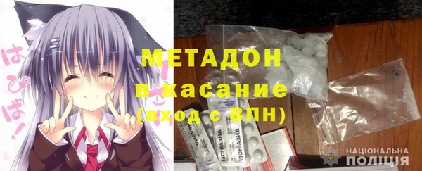 спиды Алексеевка
