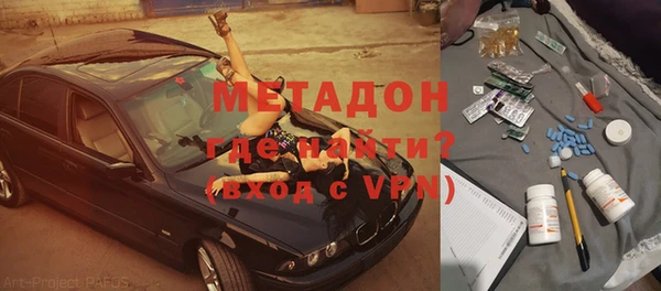 спиды Алексеевка