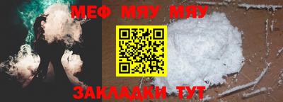 скорость mdpv Гусиноозёрск