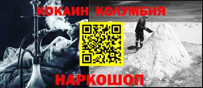 герыч Гусь-Хрустальный