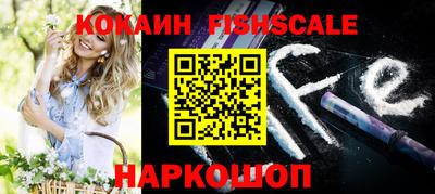 герыч Гусь-Хрустальный