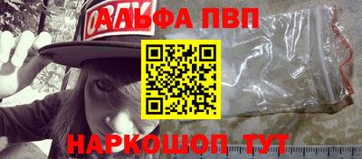герыч Гусь-Хрустальный