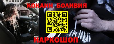 герыч Гусь-Хрустальный