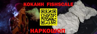 герыч Гусь-Хрустальный