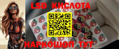 mdma Гусев
