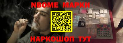 mdma Гусев
