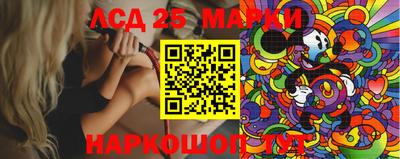 mdma Гусев