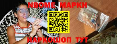 mdma Гусев