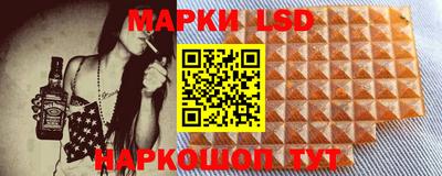 mdma Гусев