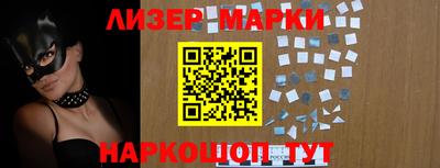 скорость mdpv Гусиноозёрск