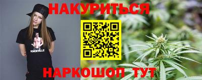 герыч Гусь-Хрустальный