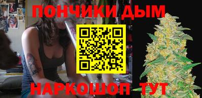 герыч Гусь-Хрустальный