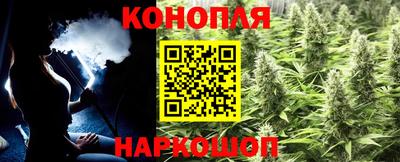 mdma Гусев