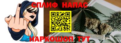 скорость mdpv Старая Купавна