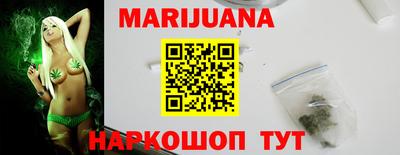 mdma Гусев