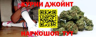 прущая мука Ставрополь