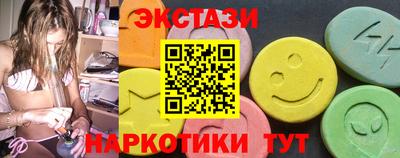 скорость mdpv Гусиноозёрск