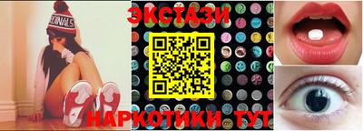 скорость mdpv Гусиноозёрск