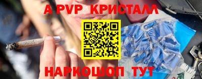 скорость mdpv Гусиноозёрск