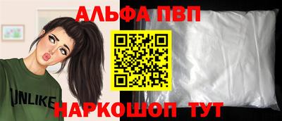 скорость mdpv Гусиноозёрск