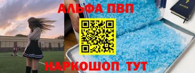 скорость mdpv Гусиноозёрск