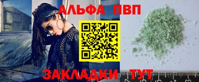 герыч Гусь-Хрустальный