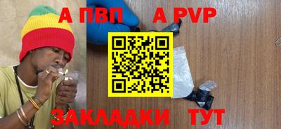 скорость mdpv Гусиноозёрск