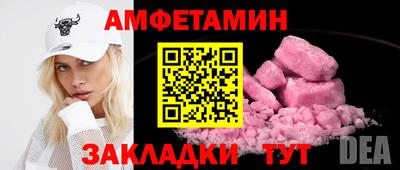 герыч Гусь-Хрустальный