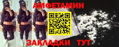 герыч Гусь-Хрустальный