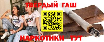 герыч Гусь-Хрустальный
