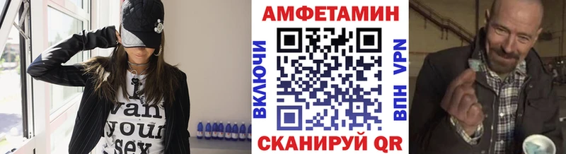 omg ССЫЛКА  Тара  Первитин пудра  купить наркотики цена 